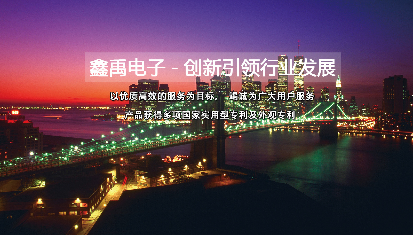 超低温聚变技术福州led灯具